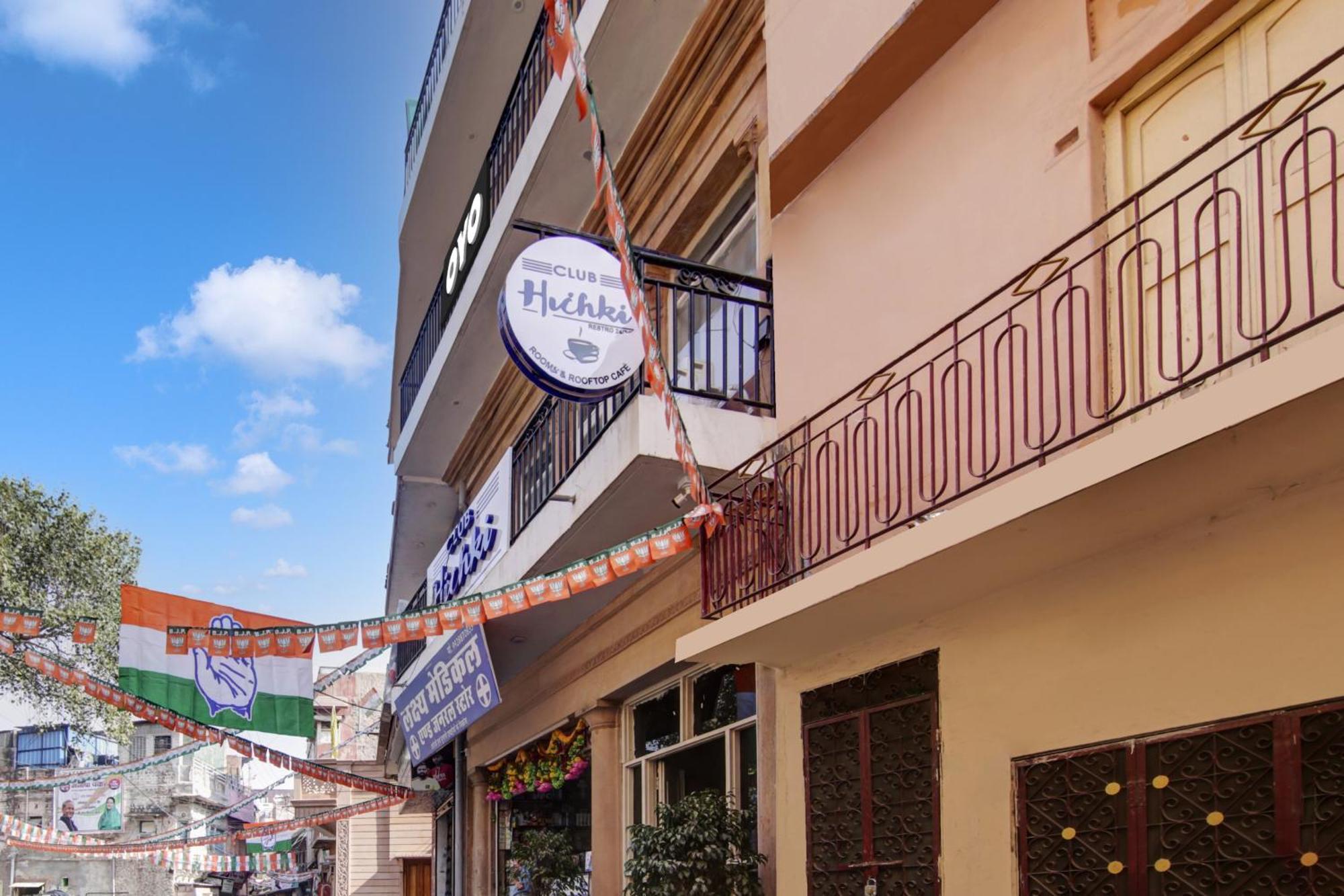 The Club Hichki Hotel Jodhpur  Exterior foto